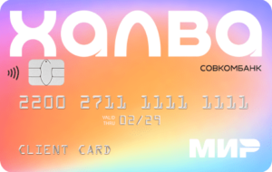 sovkombank-karta-halva